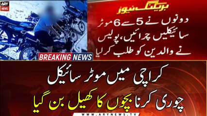 Karachi police arrest two underage motorcycle lifters