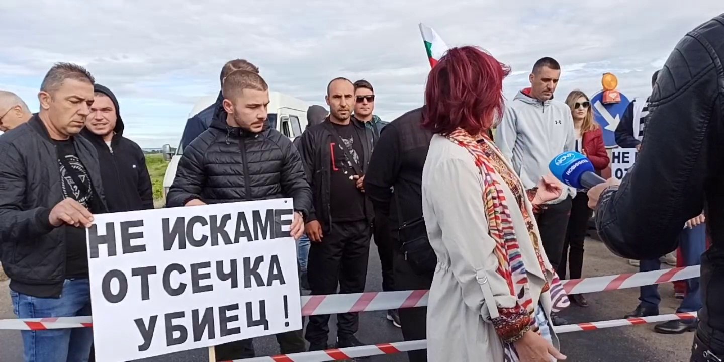 Протест срещу незавършен ремонт на АМ "Марица"