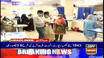 ARYNews Headlines | 12 PM | 2nd June 2021