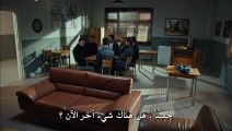 مسلسل العهد الموسم الجزء الثاني 2 الحلقة 16 القسم 2 مترجم للعربية - زوروا رابط موقعنا بأسفل الفيديو