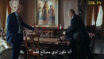 مسلسل العهد الموسم الجزء الثاني 2 الحلقة 18 القسم 1 مترجم للعربية - زوروا رابط موقعنا بأسفل الفيديو