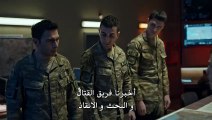 مسلسل العهد الموسم الجزء الثاني 2 الحلقة 22 القسم 3 مترجم للعربية - زوروا رابط موقعنا بأسفل الفيديو