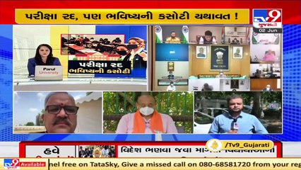 Will Gujarat govt change its decision of conducting class 12 Board exams TV9