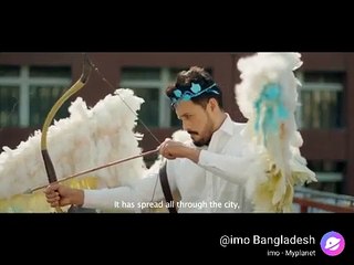 ছড়িয়ে গেছে খবর এই শহরে - Celebrate Life Together