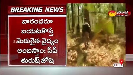 వరంగల్‌లోఇద్దరు మావోయిస్టుల అరెస్ట్