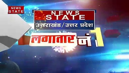 Uttar Pradesh: सुल्तानपुर में स्वास्थ्य केंद्र ने बिना एक्सपायर्ड दवाइयों को फेंक कर जलाया