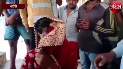 लॉकडाउन में प्रेमिका से मिलने दुल्हन बनकर पंहुचा युवक