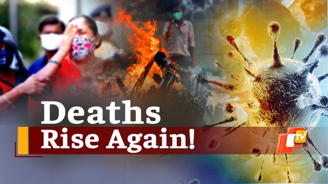 #Covid19 Update: India Logs 1.32 Lakh Cases, 3207 Deaths In Last 24 Hours