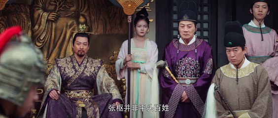 御赐小仵作.第33集.HD1080p