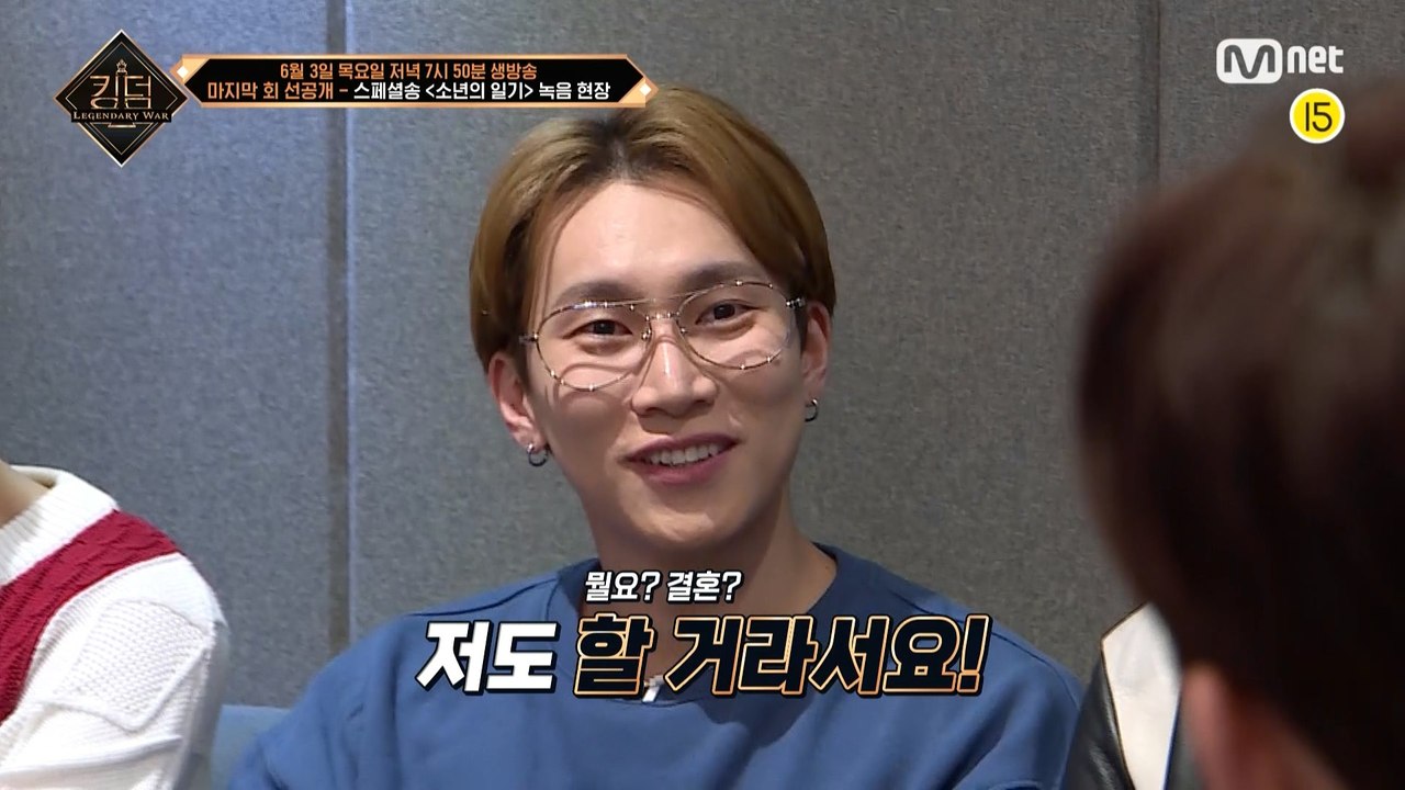 [선공개/최종회] ※속보※ 서은광 깜짝 결혼 발표?!  녹음 현장에서 생긴 일