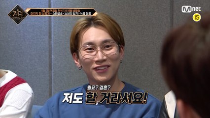 [선공개/최종회] ※속보※ 서은광 깜짝 결혼 발표?!  녹음 현장에서 생긴 일
