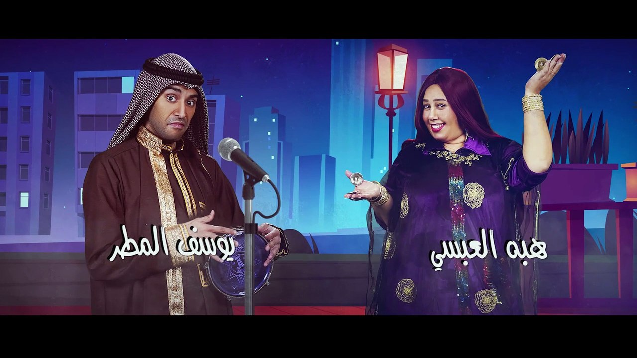 بو طار- الحلقة 02