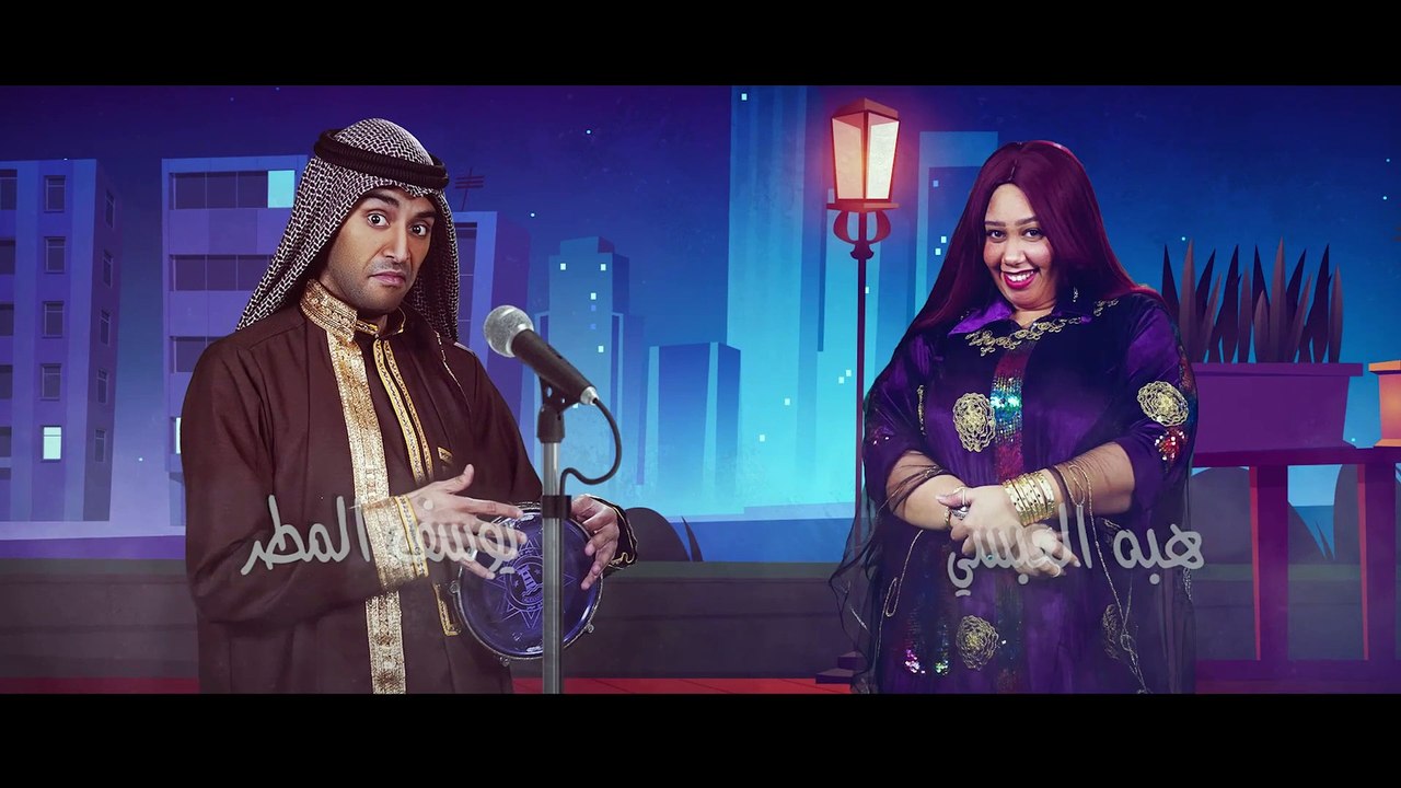 بو طار- الحلقة 03