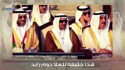 امان يا بلادي - حسن ابراهيم