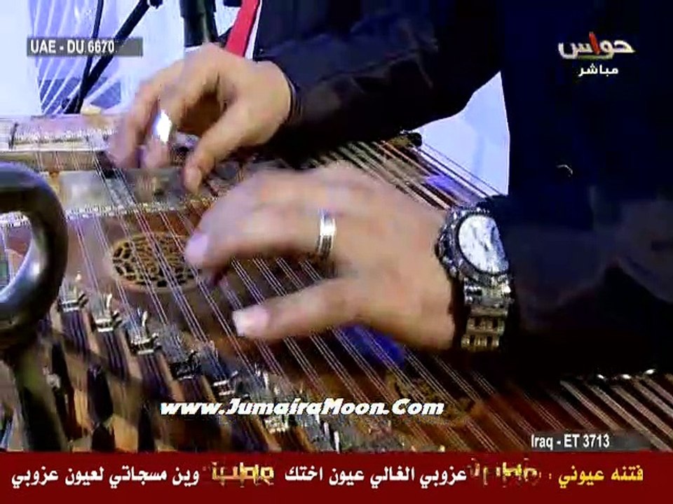 انا احبك - سيف الضامي