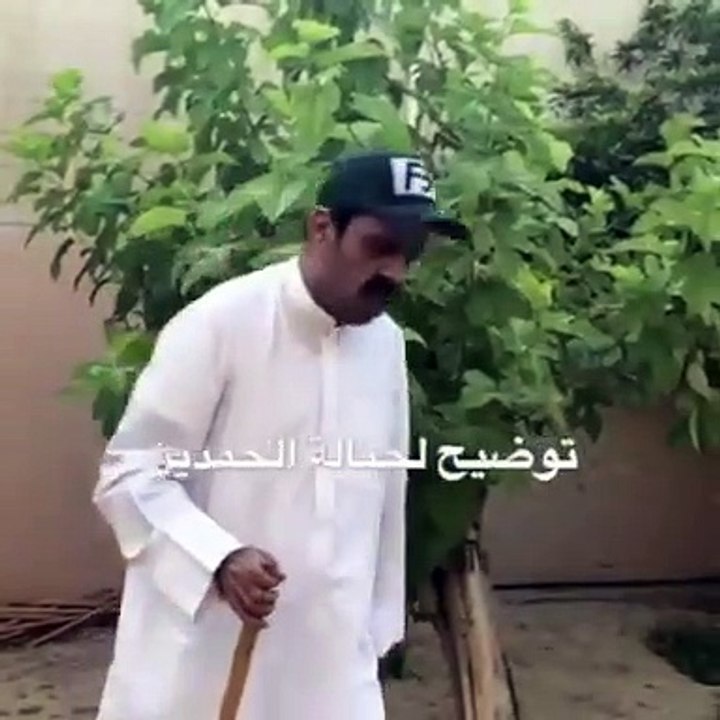 د العملاق ( المجد )  on Instagram “حلقة توضيح بسيط لحثالة
