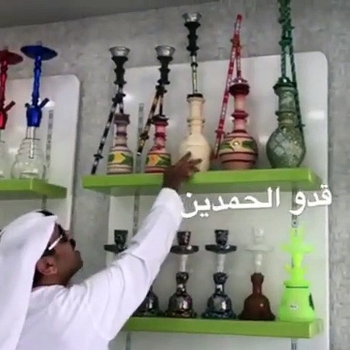 د العملاق ( المجد )  on Instagram “حلقة قدو الحمدين”