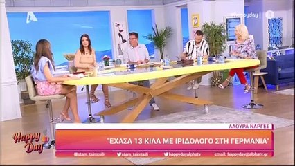 Survivor: Η Νάργιες αποκάλυψε πρώτη φορά:«Παραλίγο να έρθουν στα χέρια, αν δεν μπαίναμε στη μέση»