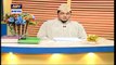Iqra - Surah Saffat - Ayat 34 to 45 - 2nd June 2021 - ARY Digital