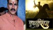 Akshay Kumar की Film Prithviraj आई विवादों मै, जानिए नई Controversy अब क्या हुआ इस Film के साथ