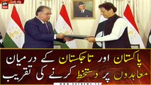 MoU signing ceremony between Pakistan and Tajikistan