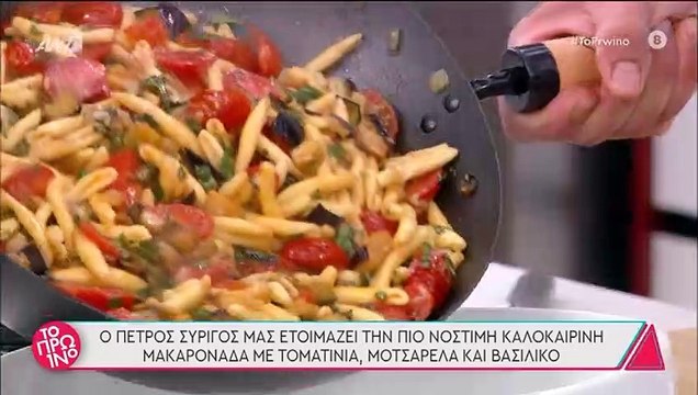 Φαίη Σκορδά: Η επική γκάφα on air! Η ατάκα που ξεστόμισε και προκάλεσε γέλια!