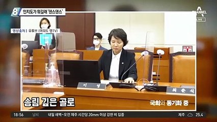 인지도가 뭐길래 ‘댄스댄스’