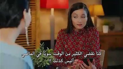 الطائر المبكر الحلقة 3 مترجم - القسم 1