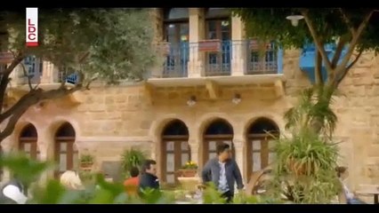 مسلسل قصة حب الحلقة 1 الأولى