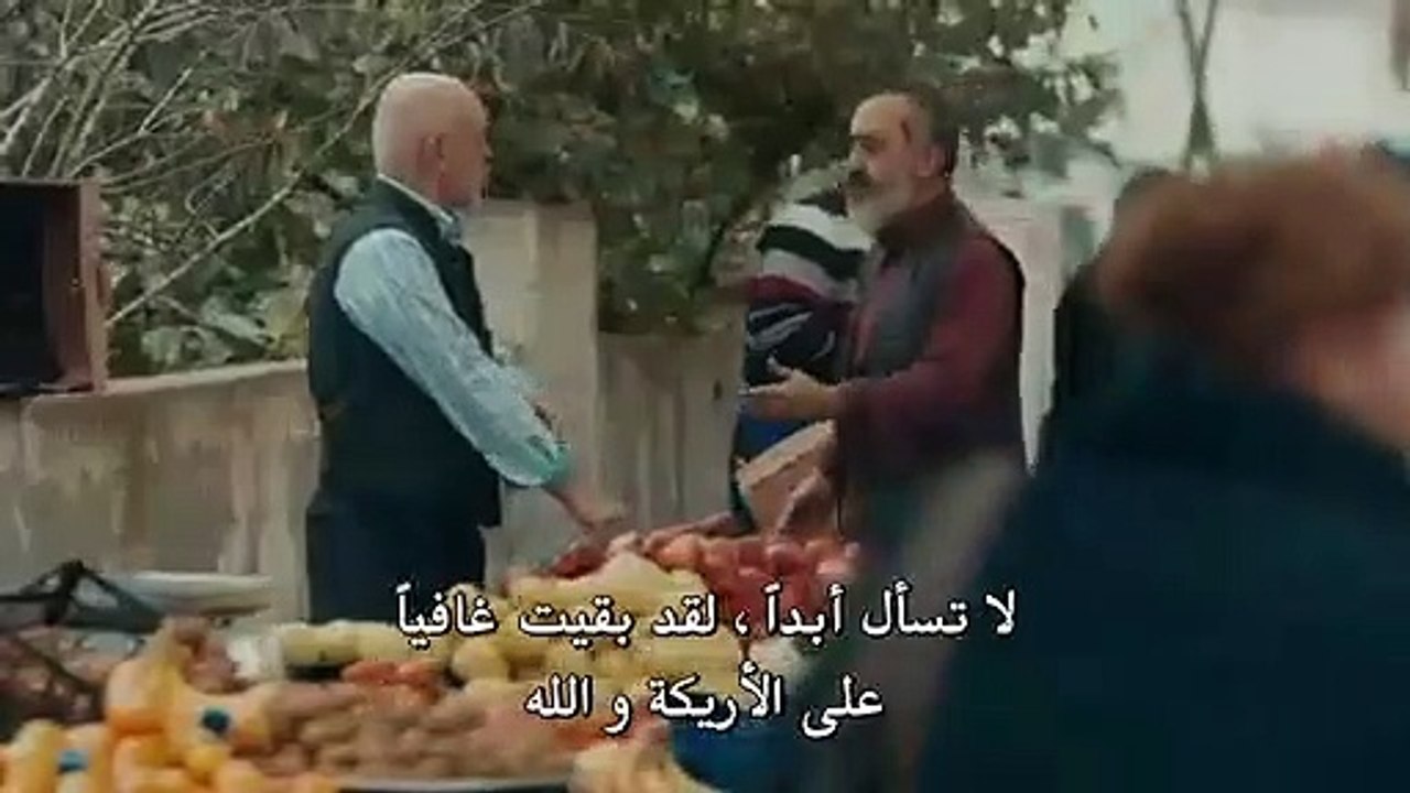 مسلسل الحفرة الحلقة 40 مترجمة - الجزء 2