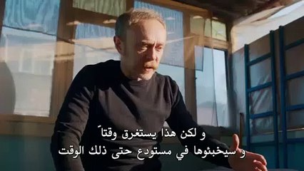 مسلسل الحفرة الحلقة 54 مترجمة - القسم 1