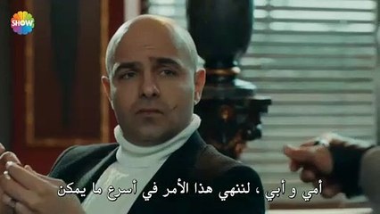 مسلسل الحفرة الحلقة 43 كاملة مترجمة - الجزء 1