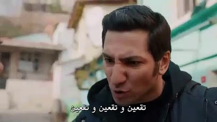 مسلسل الحفرة الحلقة 54 مترجمة - القسم 3