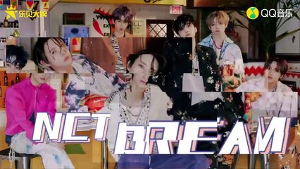 [VIETSUB] Phỏng vấn NCT DREAM tại QQ music