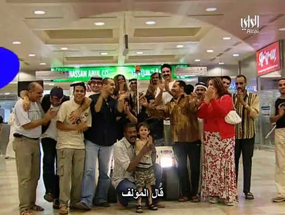 مسلسل زماني على كيفي - الحلقة 14