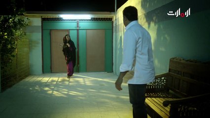 مسلسل عام الجمر - الحلقة 15