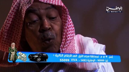 ‫مسلسل مجموعة إنسان - الحلقة 23‬