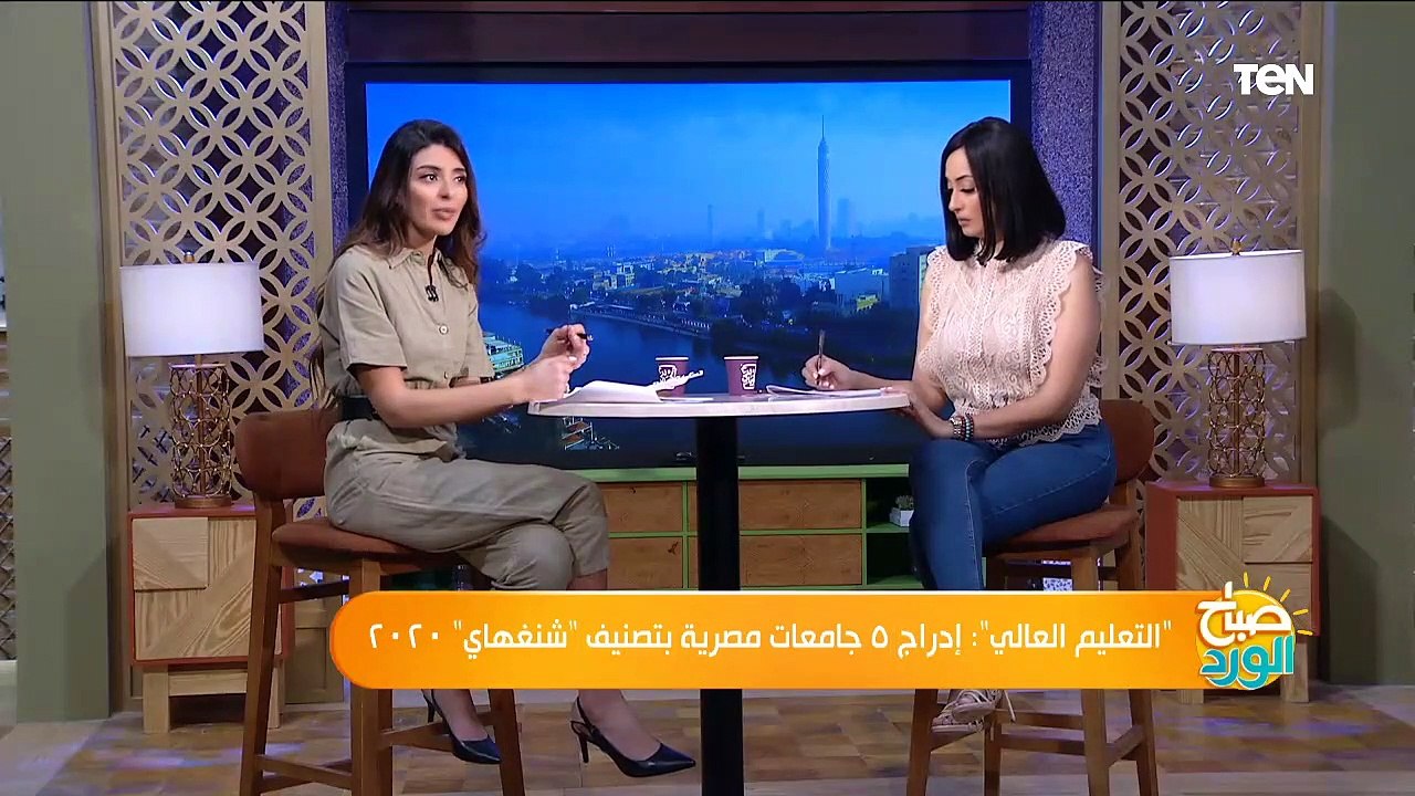 التعليم العالي تكشف تفاصيل إدراج ٥ جامعات مصرية بتصنيف شنغهاي ٢٠٢٠