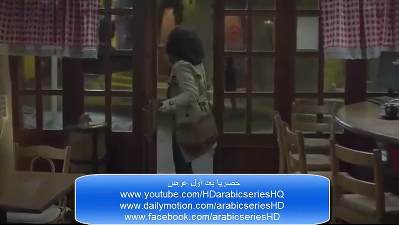 إعلان مسلسل قلم حمرة - رمضان 2014
