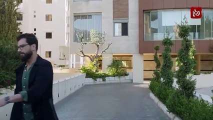 مسلسل من الآخر الحلقة 19 التاسعة عشر كاملة