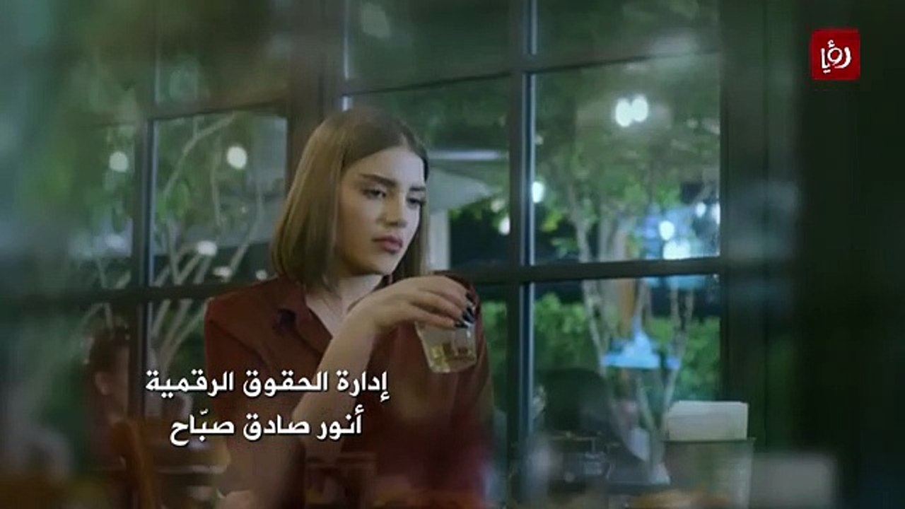 مسلسل من الآخر الحلقة 6 السادسة كاملة
