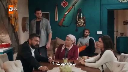 أخبرهم أيها البحر الأسود الحلقة 20 - القسم 1 مترجم