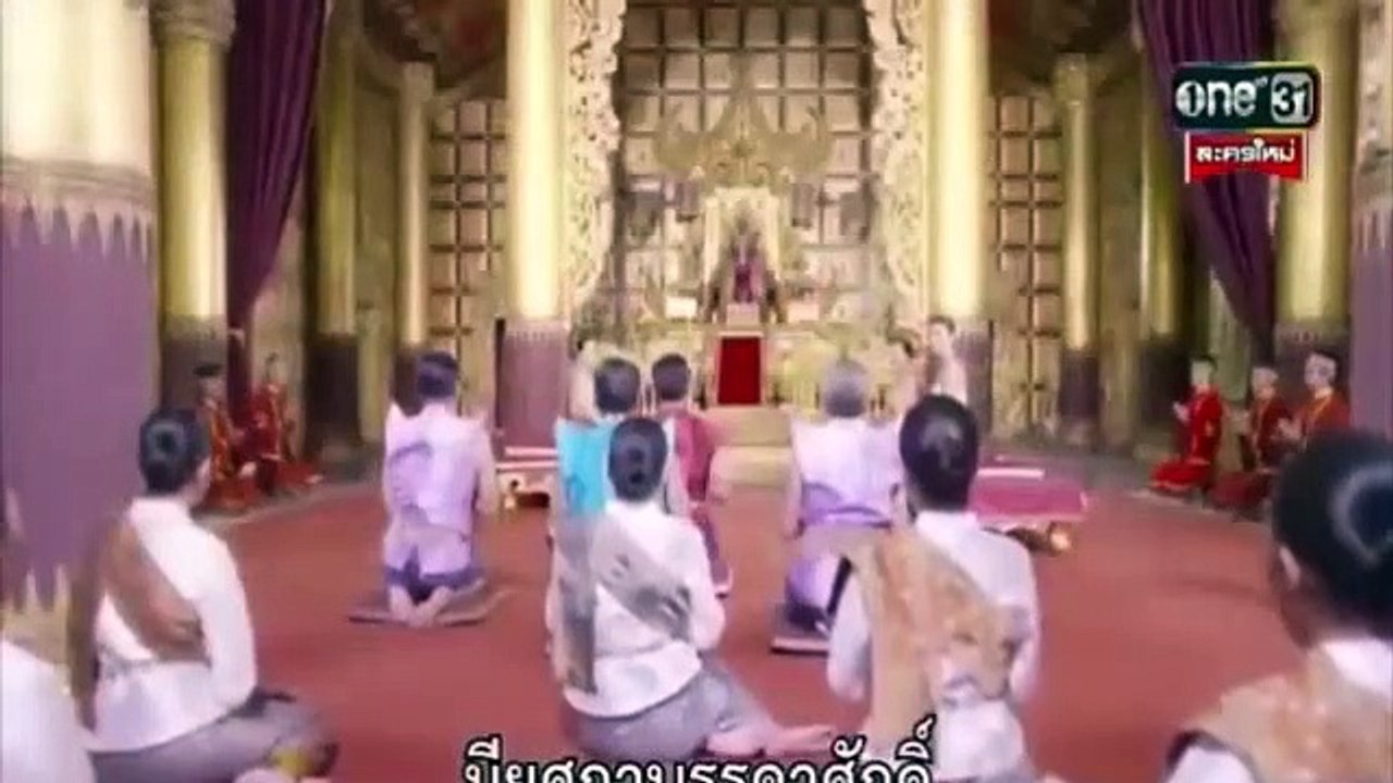 Ath Kombang Prei Vetmun EP01