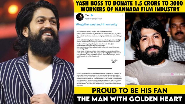 ರಿಯಲ್ ಲೈಫ್ ನ ಬಾಸ್ ಆದ್ರು ರಾಕಿಂಗ್ ಸ್ಟಾರ್ ಯಶ್ | Filmibeat Kannada