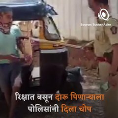 A Drunkard Sitting In a Rickshaw Beaten By Police; The Video Went Viral