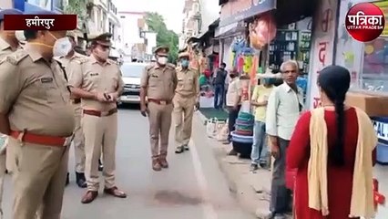 एसपी ने शराब की शॉप का किया पैदल निरीक्षण