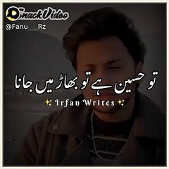 TODAY POETRY IS FOR MOTHERS { SO PLZ WATCH THIS ]