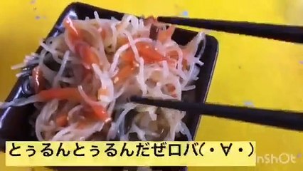 【京橋・ドラム缶】幸せの黄色いドラム缶で喰いまくりだぜロバ(・∀・)