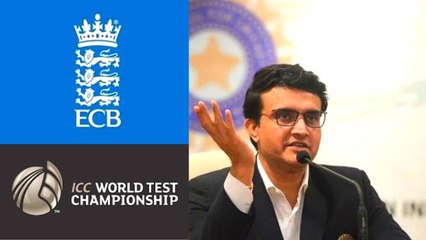 WTC ನೋಡಲು ದಾದಾಗೆ ಅನುಮತಿ ನೀಡದ ಇಂಗ್ಲೆಂಡ್ ಕ್ರಿಕೆಟ್ ಬೋರ್ಡ್ | Oneindia Kannada