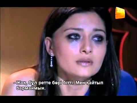 Любовь и наказание 38 серия